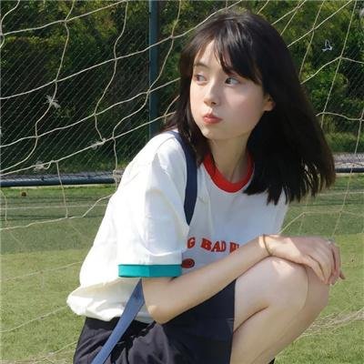 等著你